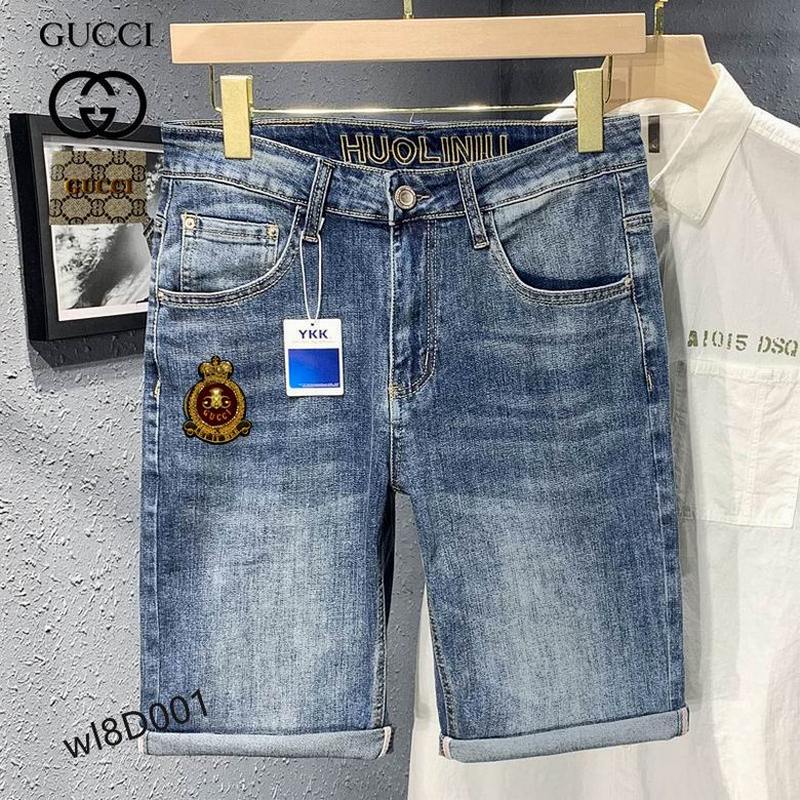 Gucci Men's Jeans 7